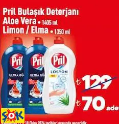 PRİL BULAŞIK DETERJANI ÇEŞİTLERİ 1405/1350 ML